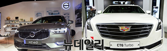 ▲ (왼쪽부터)볼보 XC60, 캐딜락 CT6 터보.ⓒ뉴데일리