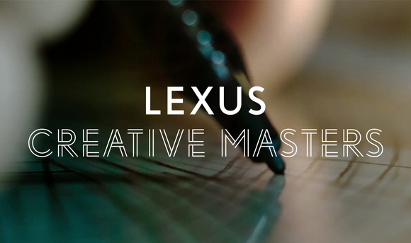 ▲ 렉서스코리아는 오는 12월 선보이는 플래그십 하이브리드 세단 NEW GENERATION LS500h 출시를 앞두고 '크리에이티브 마스터즈 프로젝트'를 전개한다고 17일 밝혔다.ⓒ렉서스코리아