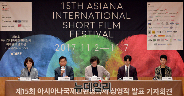 ▲ 왼쪽부터 지세연 프로그래머, 안성기 집행위원장, 정지영 심사위원장, 이제훈, 이주영 특별심사위원장 ⓒ 뉴데일리 공준표