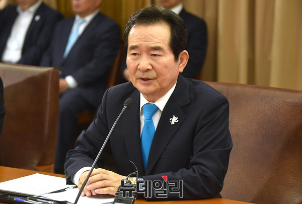 ▲ 정세균 국회의장. ⓒ뉴데일리=이종현 기자