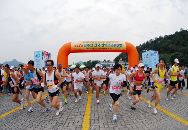 ▲ 사진은 지난해 금수산산악마라톤대회 장면.ⓒ제천시