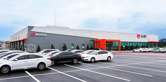 ▲ 안성으로 이전하고 18일 공식 오픈하는 AJ셀카의 중고차 경매장. ⓒAJ렌터카