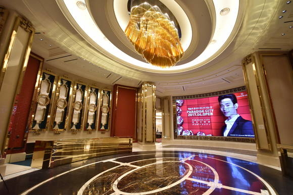 ▲ 파라다이스시티 카지노 로비 ⓒ 파라다이스그룹