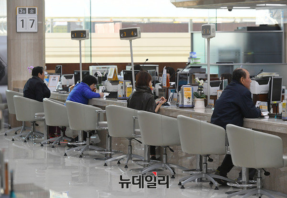 ▲ 시중은행 영업점 전경. ⓒ 뉴데일리