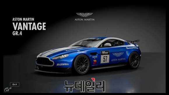 ▲ ⓒ 뉴데일리 송승근 기자