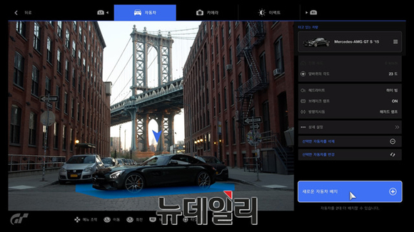 ▲ ⓒ 뉴데일리 송승근 기자