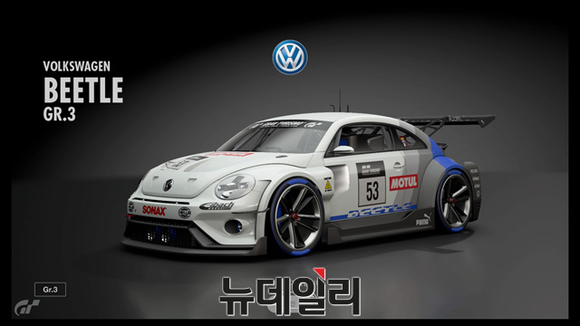 ▲ ⓒ 뉴데일리 송승근 기자