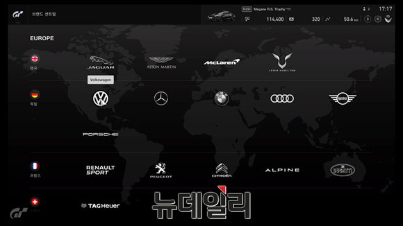 ▲ ⓒ 뉴데일리 송승근 기자