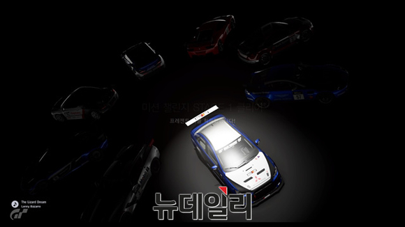 ▲ ⓒ 뉴데일리 송승근 기자