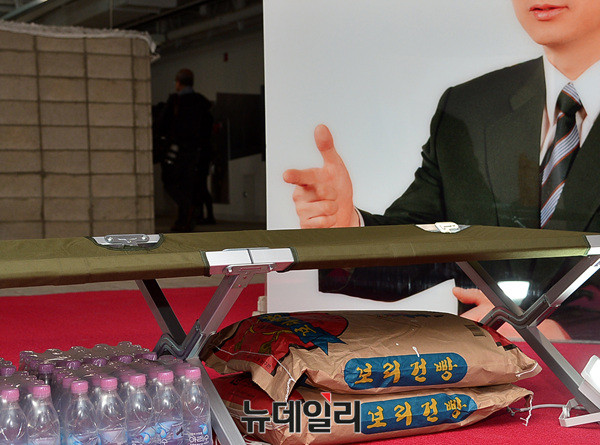 ▲ 설치미술 공간으로 조성된 벙커 내부 ⓒ 뉴데일리 공준표