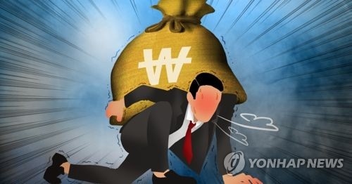 ▲ ⓒ 연합뉴스