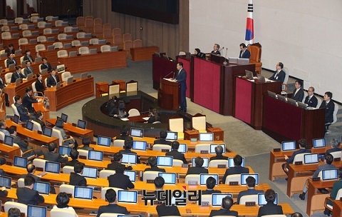 ▲ 사이버대 숙원사업인 '한국원격대학교육협의회법'이 지난 6월 발의된 가운데, 원대협법 국회 상정 추진이 속도를 내고 있는 분위기다. ⓒ뉴데일리DB