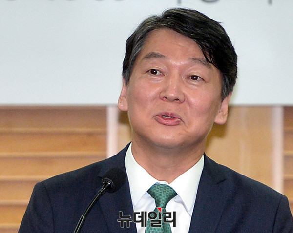 ▲ 국민의당 안철수 대표 ⓒ뉴데일리 DB