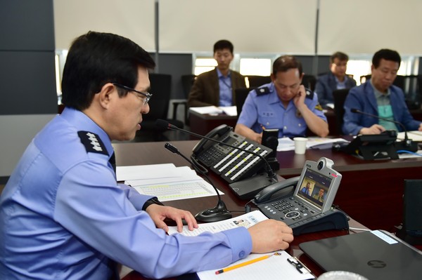 ▲ 박경민 해양경찰청장. ⓒ뉴시스