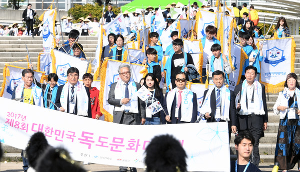 ▲ 21일 서울 뚝섬 한강공원에서 열린 독도문화대축전 장면.ⓒ경북도