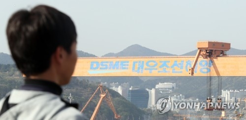 ▲ ⓒ 연합뉴스