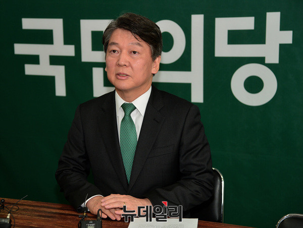 ▲ 안철수 국민의당 대표. ⓒ뉴데일리 공준표 기자