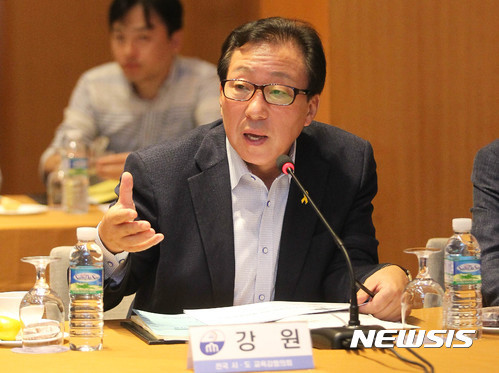 ▲ 민병희 강원도교육감. ⓒ 뉴시스