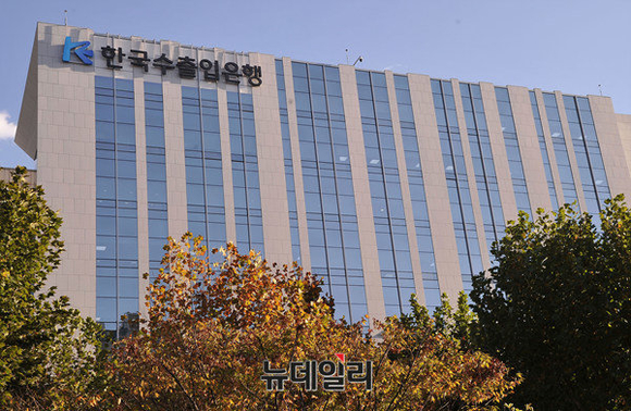 ▲ 한국수출입은행은 25일 전세계 투자자들을 대상으로 총 20억달러 규모의 글로벌본드 발행에 성공했다. 올들어 국내 기관이 발행한 글로벌 본드 중 최대 규모다. ⓒ 뉴데일리