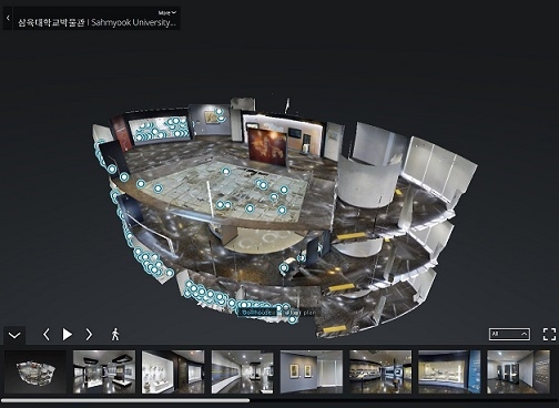 삼육대학교 박물관 ​360° VR MUSEUM. ⓒ삼육대