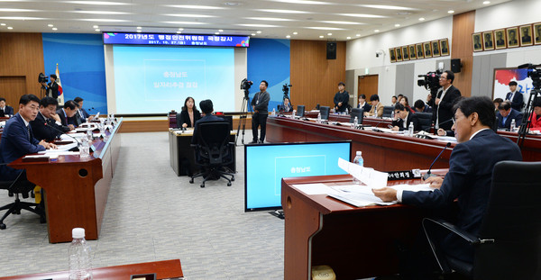 ▲ 27일 충남도에서 열린 국감현장.ⓒ충남도