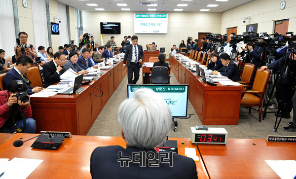 ▲ 27일 국회 과방위의 방문진 국정감사가 제1야당인 자유한국당이 불참한 채 진행됐다.ⓒ뉴데일리 이종현 기자.