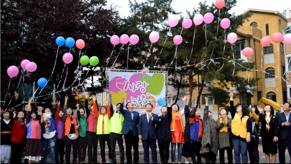 ▲ 일화, 구리 지역 소외계층 위한 '2017 사랑나눔 바자회' 참가. ⓒ일화