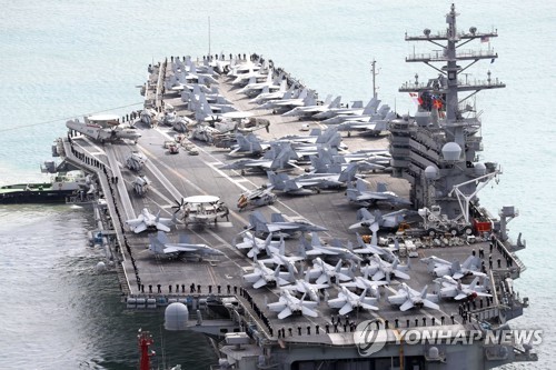 ▲ 부산에 입항한 미국 항모 레이건.ⓒ연합뉴스
