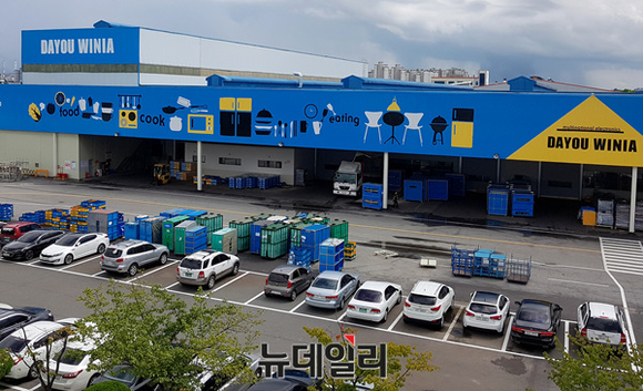 ▲ 지난 7월 가동을 시작한 대유위니아 하남 신공장 전경 ⓒ 대유위니아 제공