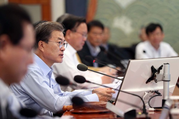 ▲ 문재인 대통령이 국무회의를 주재하는 모습. ⓒ청와대 제공