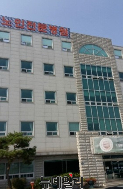 ▲ 사진은 이 기사와는 관계 없음.ⓒ김동식 기자