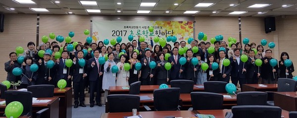 ▲ 김병우 충북교육감이 31일 한국교원대에서 지속가능한 생태순환형 학교를 위한 ‘초록학교만들기’ 사업을 본격적으로 시작했다.ⓒ청주국제에코콤플렉스