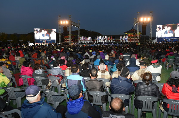 ▲ ‘제14차 세계유산도시기구 총회’ 개막식 장면.ⓒ경주시