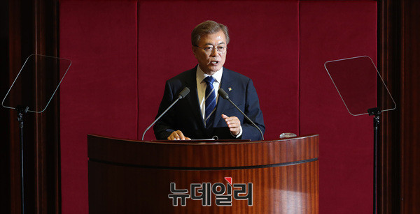 ▲ 문재인 대통령이 1일 국회 시정연설을 통해 국회의 2018년도 예산안 통과를 호소했다. ⓒ뉴데일리 DB