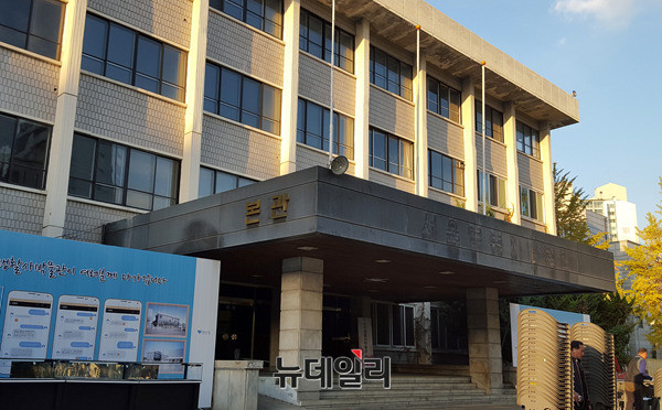 ▲ 서울시 노원구 공릉동에 위치한 구 서울북부지방법원 건물.ⓒ뉴데일리 정상윤 기자.