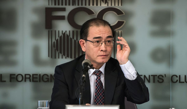 ▲ 미국을 찾은 태영호 前공사가 CSIS 주최 토론회에서 "북한에 대한 최대한의 압력과 개입이 필요하다"며 외부정보 유입과 북한주민인권 문제 압박을 주요 수단으로 제시했다고 한다. ⓒ美CSIS 홈페이지 캡쳐.