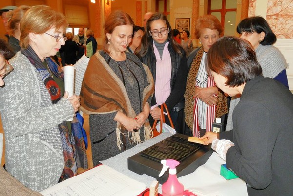 ▲ 세계기록유산인 직지가 지난달 31일부터 4일간 조지아 국회도서관에서 특별 전시됐다.ⓒ청주시