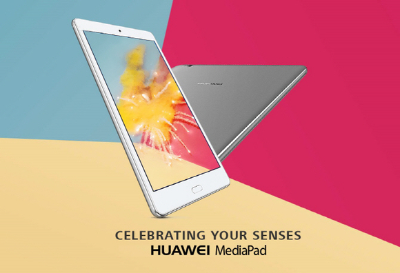 ▲ LG유플러스가 단독 출시하는 화웨이의 '미디어패드'. ⓒ화웨이