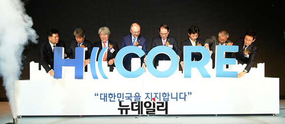 ▲ ⓒ뉴데일리 정상윤 기자