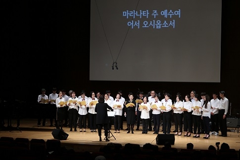 ▲ 1일 경기 용인시 명지대학교에서 '제자를 위한 제9회 교수음악회'가 진행되고 있다. ⓒ명지대