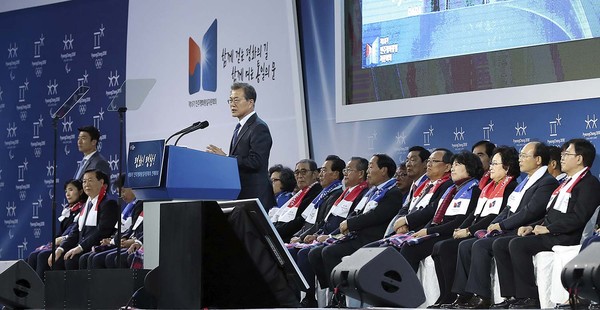 ▲ 청와대가 2일 시진핑 중국 국가 주석의 공산당 총서기 연임을 축하하며 보냈던 축전과 관련해 "답전이 오지 않았다"고 말했다. 사진은 문재인 대통령이 지난달 31일 민주평화통일자문회의에서 연설을 하는 모습. ⓒ청와대 제공