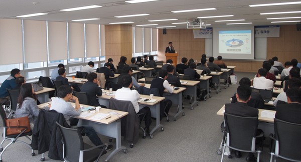 ▲ 2일 열린 조폐공사 동반성장 촉진 주간 ‘KOMSCO JUMP UP’ 품질특강 모습.ⓒ조폐공사