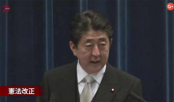 ▲ 아베 日총리는 지난 1일 밤 기자회견을 통해 향후 국정운영 방향과 함께 개헌 추진, 북한문제 대응책 마련 등에 대해 설명했다. . ⓒ日마이니치 신문 관련보도 화면캡쳐.