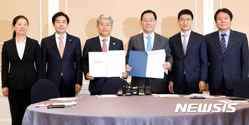 ▲ 국민의당·바른정당 원내대표 정책연대 공동기자간담회. ⓒ뉴시스 사진DB