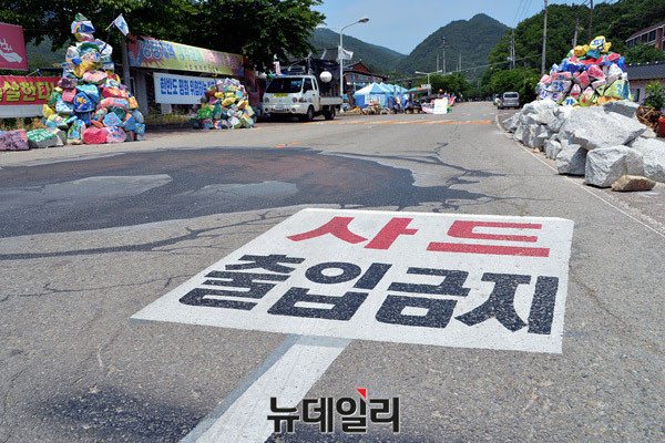 ▲ 지난 6월 경북 성주의 사드 배치 반대 시위현장. 정부의 '3不 원칙' 결정에는 이런 여론의 영향이 없었다고 말하기 어렵다. ⓒ뉴데일리 DB.