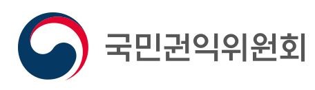 ▲ ⓒ국민권익위원회