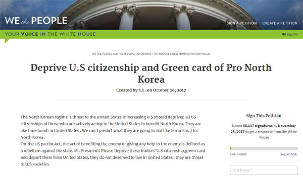 ▲ 美백악관 청원 사이트 '위 더 피플'에 올라온 "재미종북세력의 美시민권과 영주권을 박탈하고 강제추방해 달라"는 청원. ⓒ美'위 더 피플' 해당 홈페이지 캡쳐.