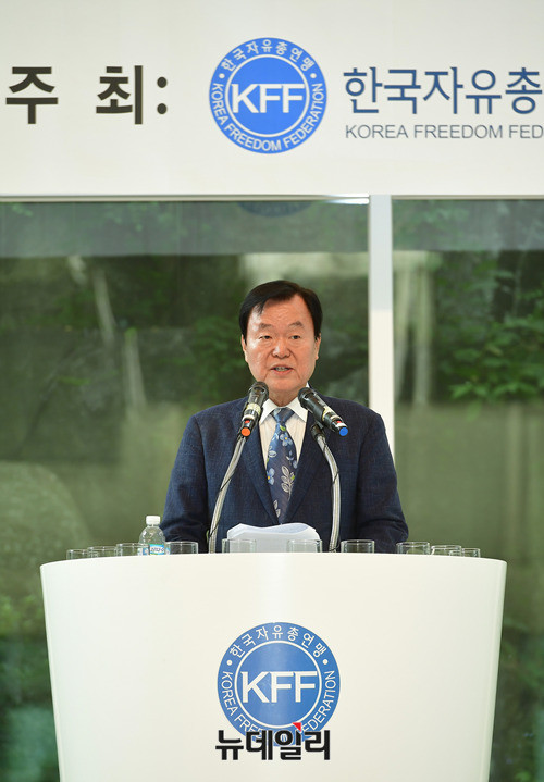 ▲ 김경재 한국자유총연맹 총재. ⓒ뉴데일리 DB