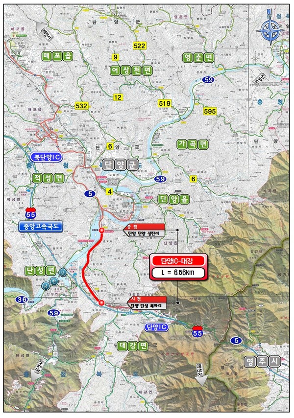 ▲ ‘단양IC~대강’ 4차로 확장도로 위치도.ⓒ대전국토청