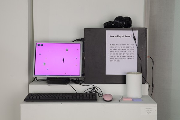 ▲ 손유나 '왁자지껄 식사시간 게임'(2017) 가변설치.